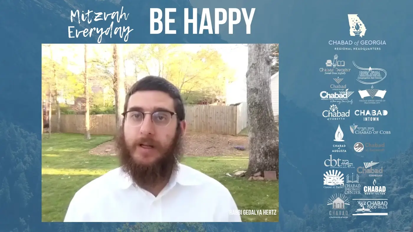 Mitzvah #8