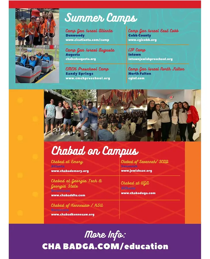Copy of Chabad Georgia Education Ad (1).png
