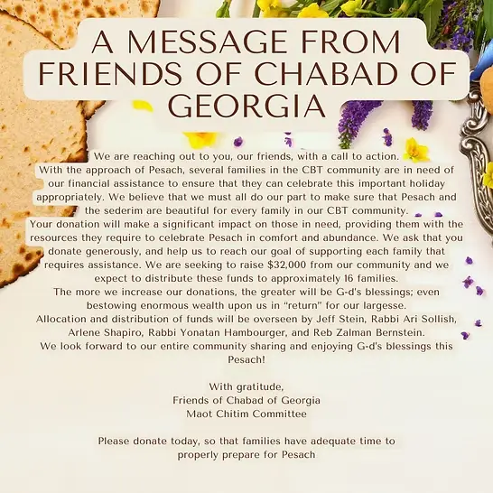 Pesach 2024 (800 × 800 px) (1).png