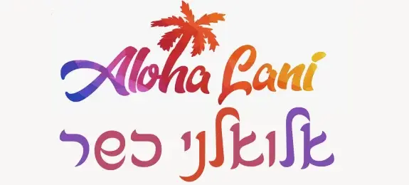 aloha lani