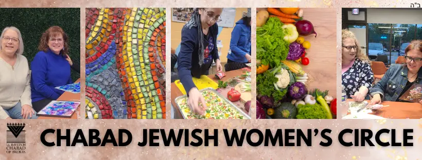 Jewish Women’s Circle Events for 5786 - 2025-2026