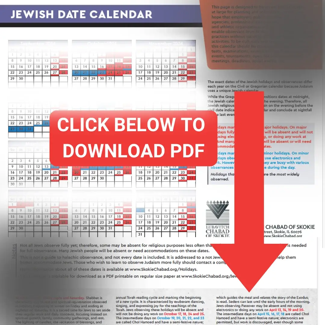 Jewish Dates Calendar 26-27