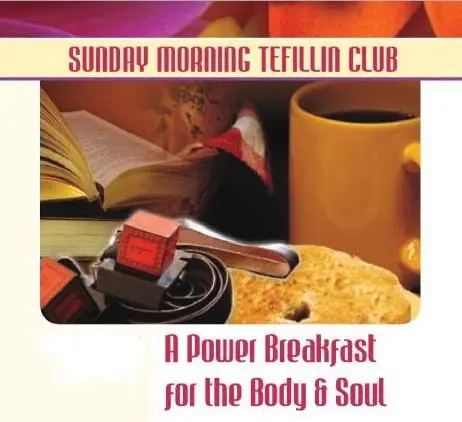 Get your week off to a great start!