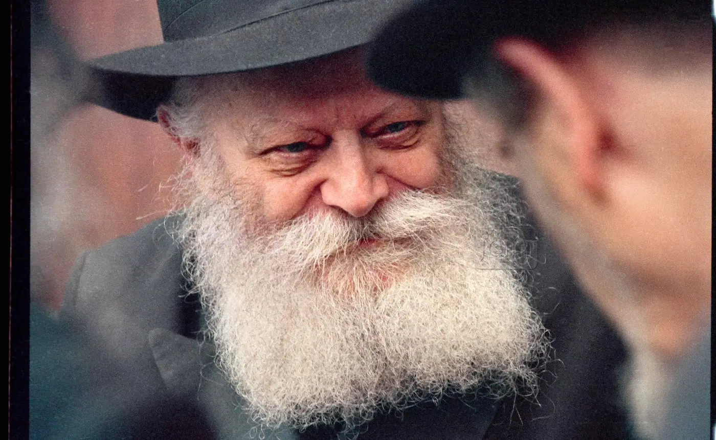 Lubavitch Center of Howard County