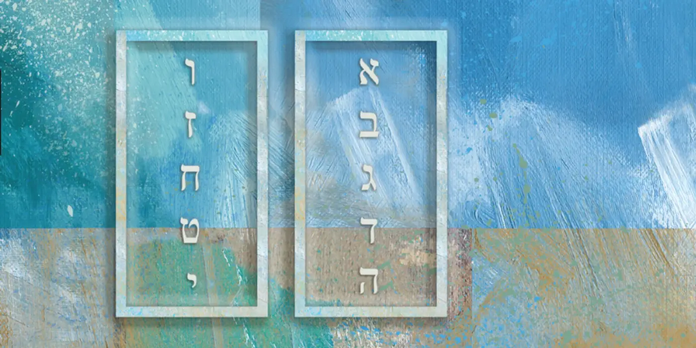 Welcome to Chabad of Nebraska Consider it your second home!