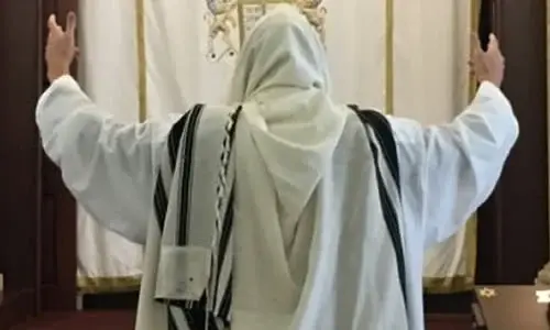 High Holiday Service Reservations
