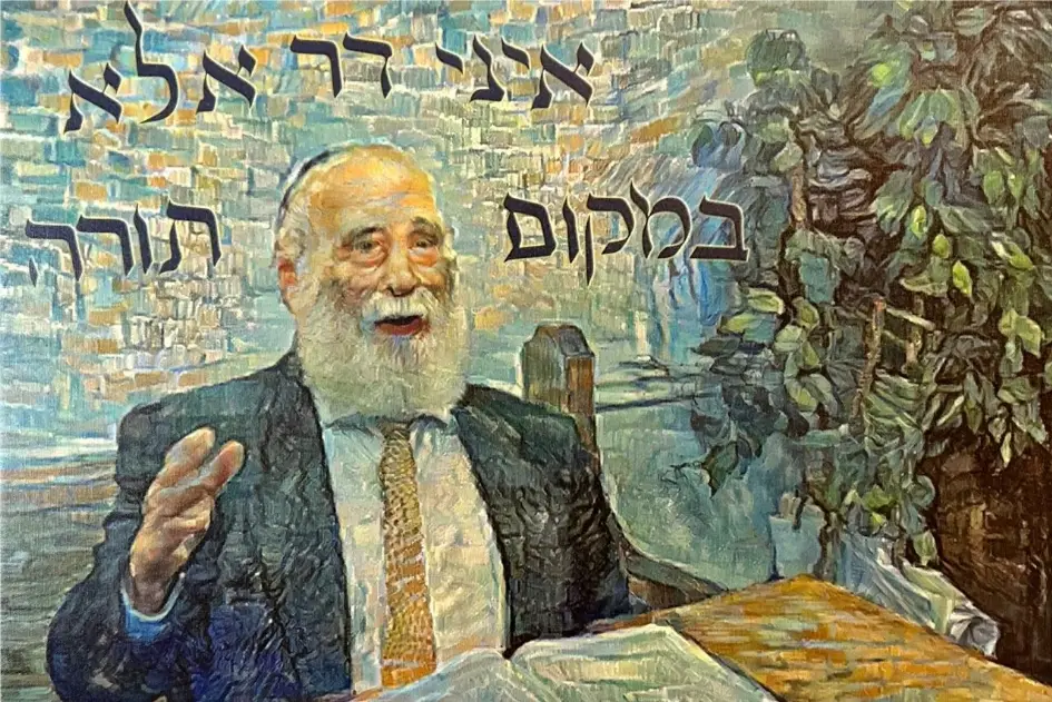 Chabad of the Capital District
