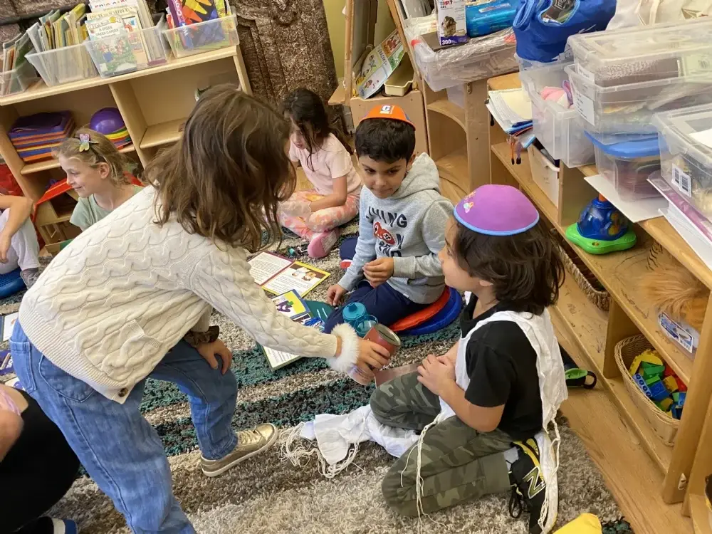 Heights Hebrew School 2024