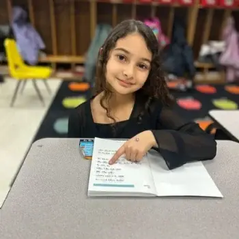 Cohen Hebrew School