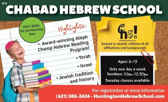MelvilleChabad.com