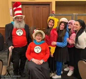 Purim Seuda '26
