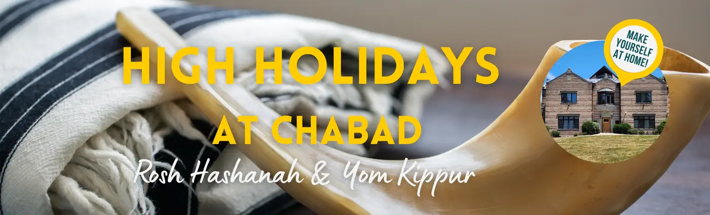 High Holiday Reservations