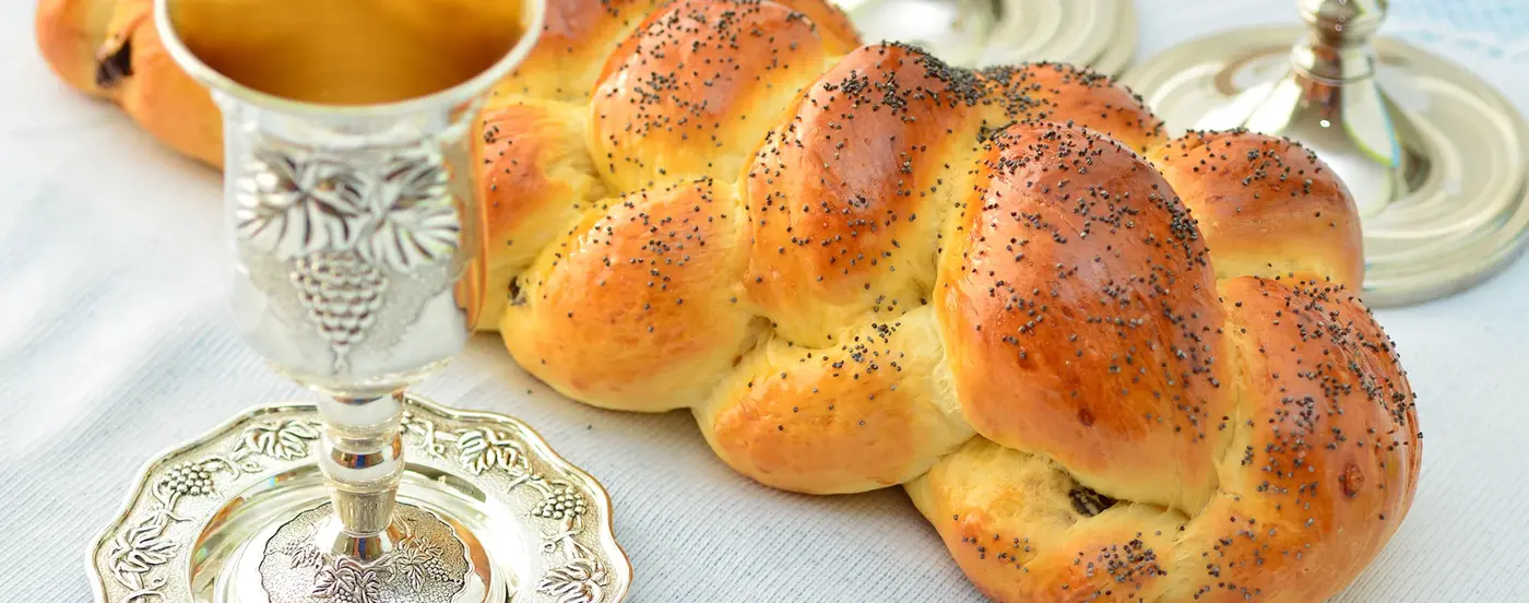 WCC Kiddush Sponsorship Celebrate your simcha or special occasion with the WCC family!