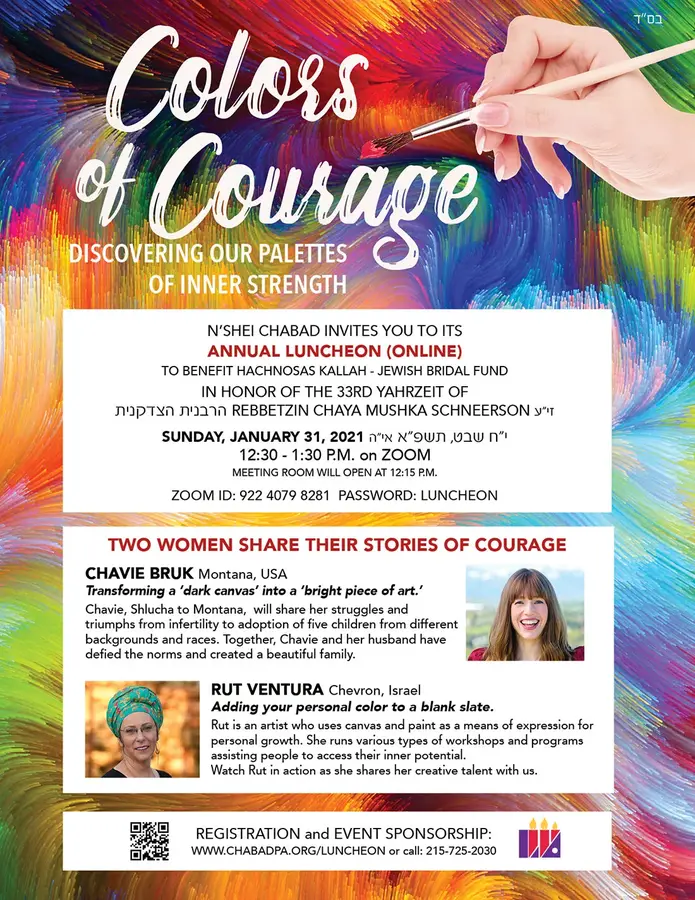 Colors of Courage