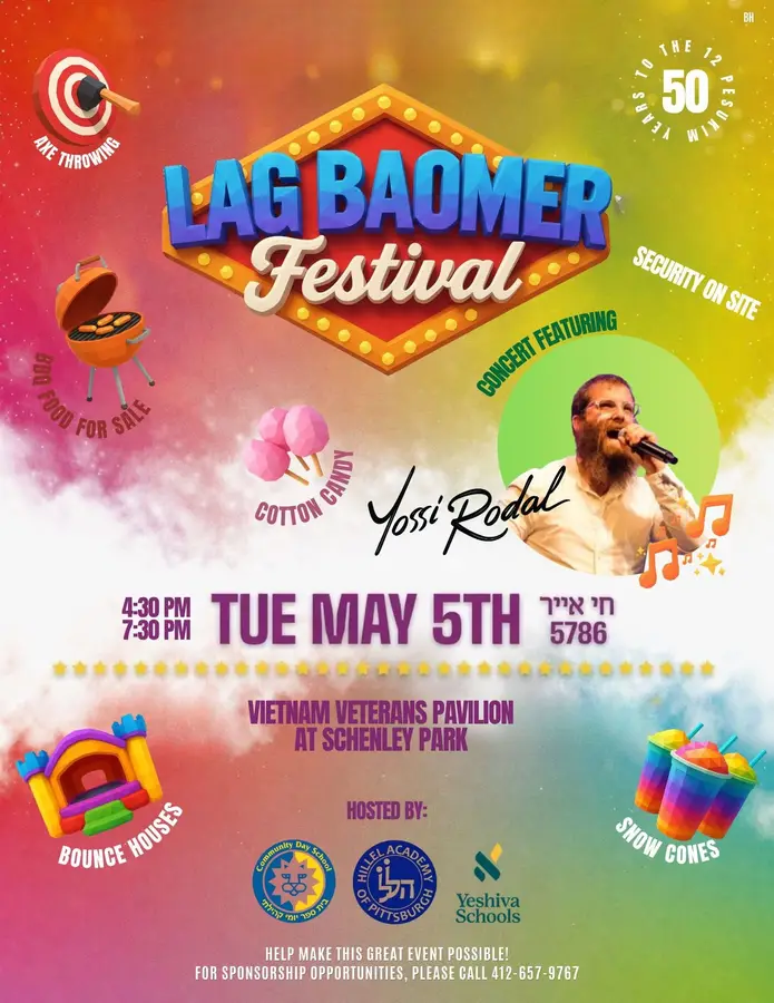 Lag BaOmer Festival Tuesday May 5th