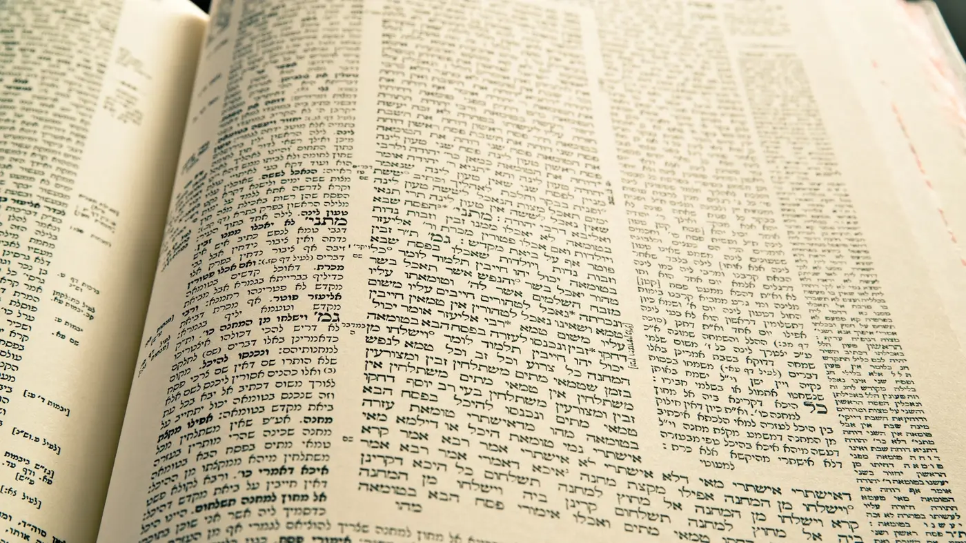 Talmud