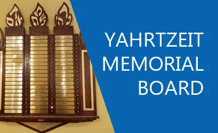 Yahrtzeit Board