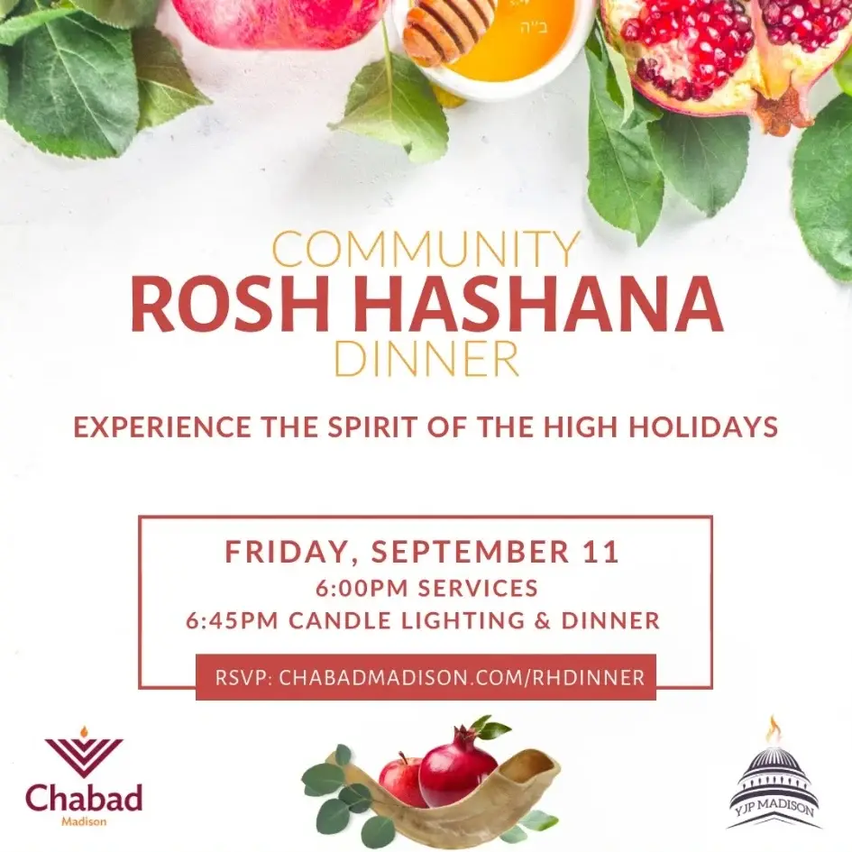Rosh Hashana Community Dinner Rosh Community Dinner September 11