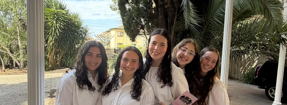 Chodesh Shevat 5786