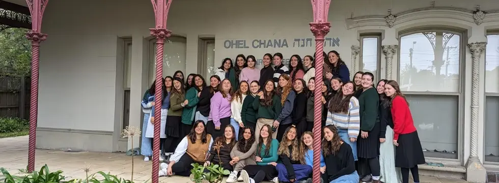 Chodesh Cheshvan 5784 Roundup