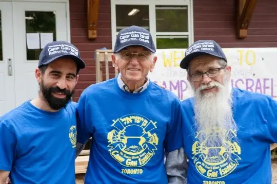 Camp Gan Israel