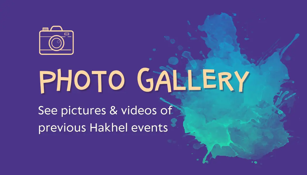 Rosh Chodesh Kislev Simchas Beis Hashoeva Hakhel Reenactment Pre-Hakhel Garden Party
