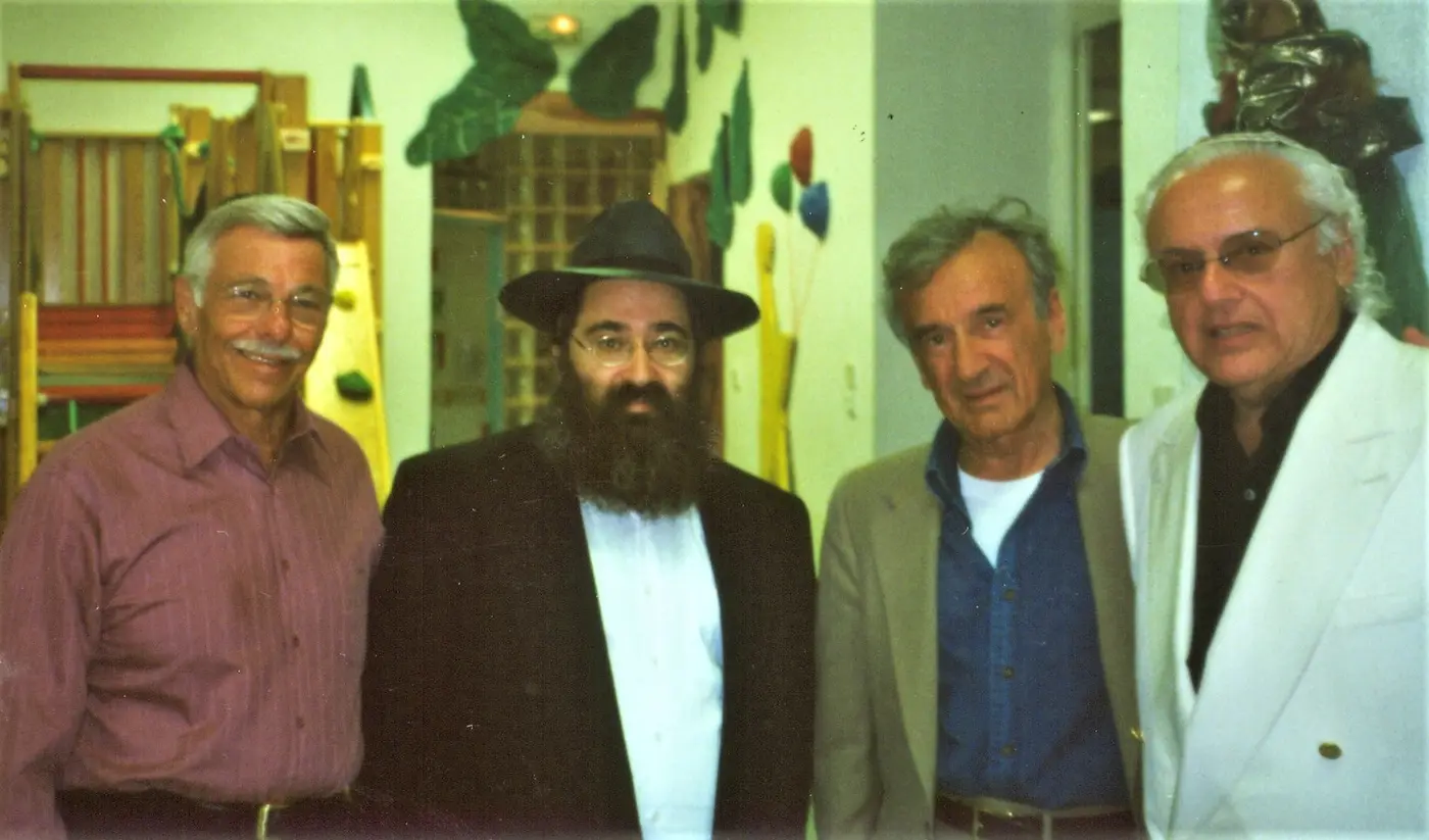La Synagogue au 22 rue Commandant Vidal