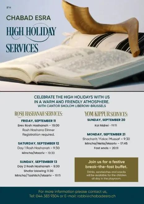 High Holidays 5787/2026