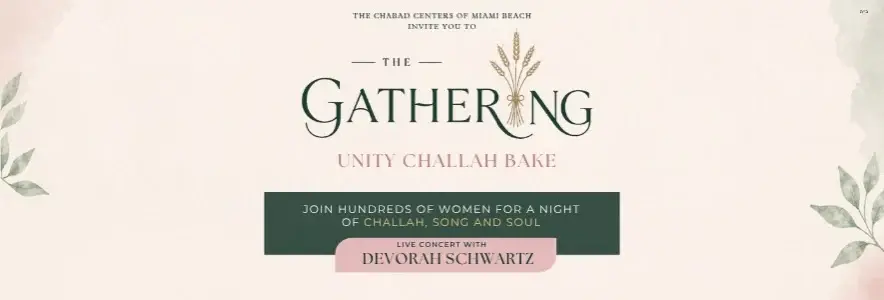 MBChabad.com