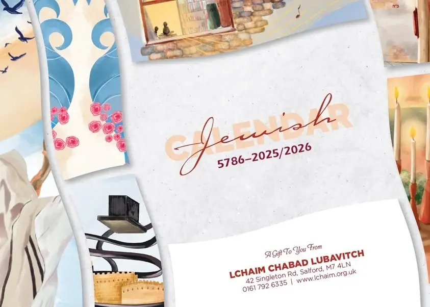 Lchaim.org.uk