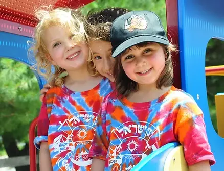 Camp Gan Israel