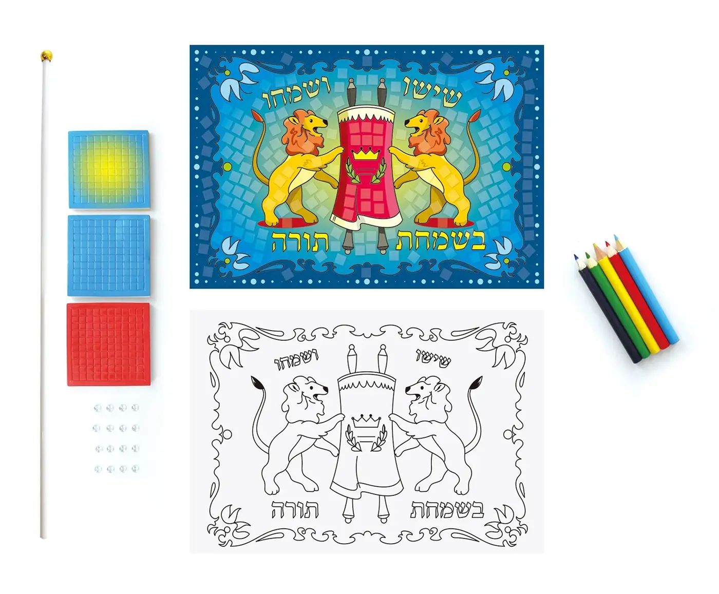 Decorate Your Own Flag - 12 PK
