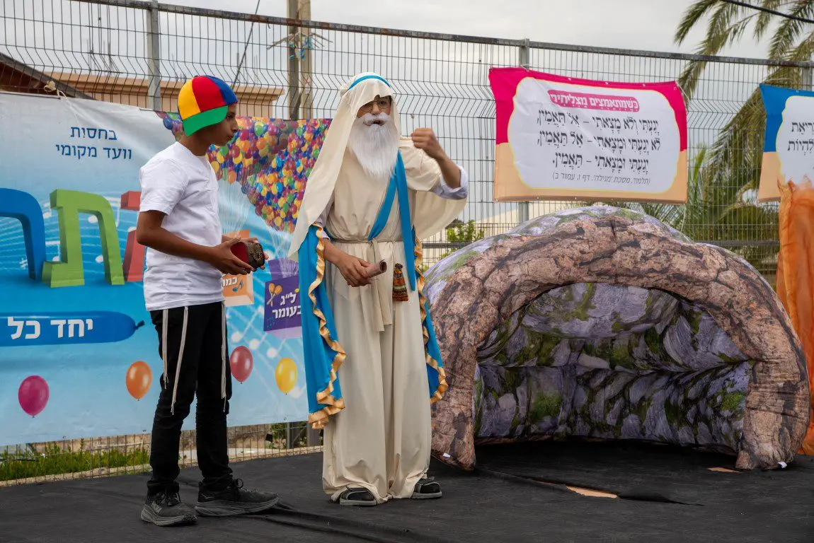 תהלוכת לג בעומר