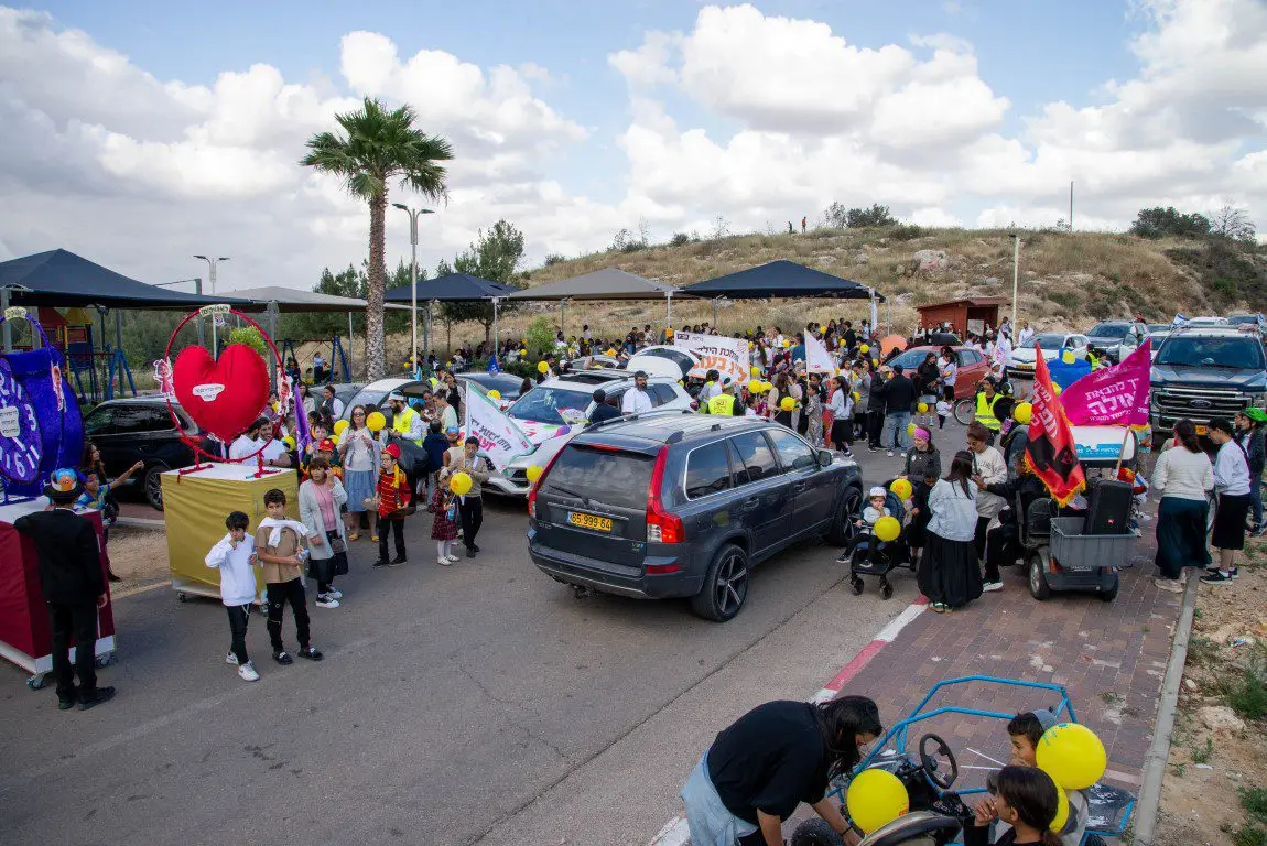 תהלוכת לג בעומר