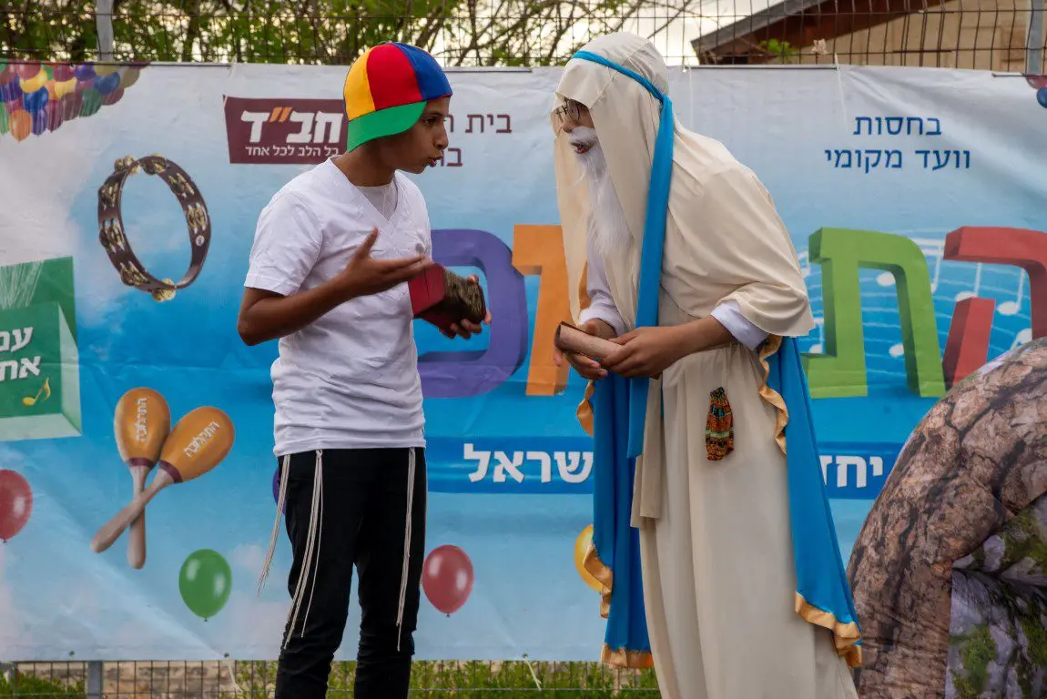 תהלוכת לג בעומר