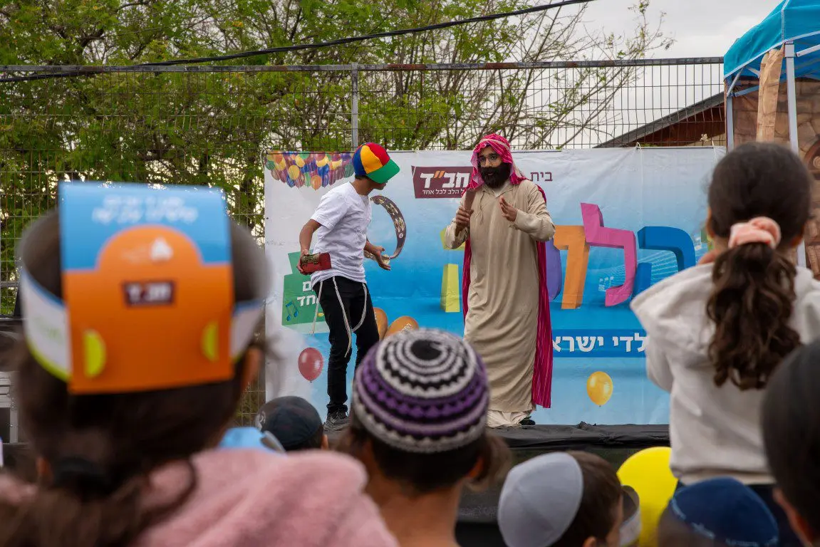 תהלוכת לג בעומר