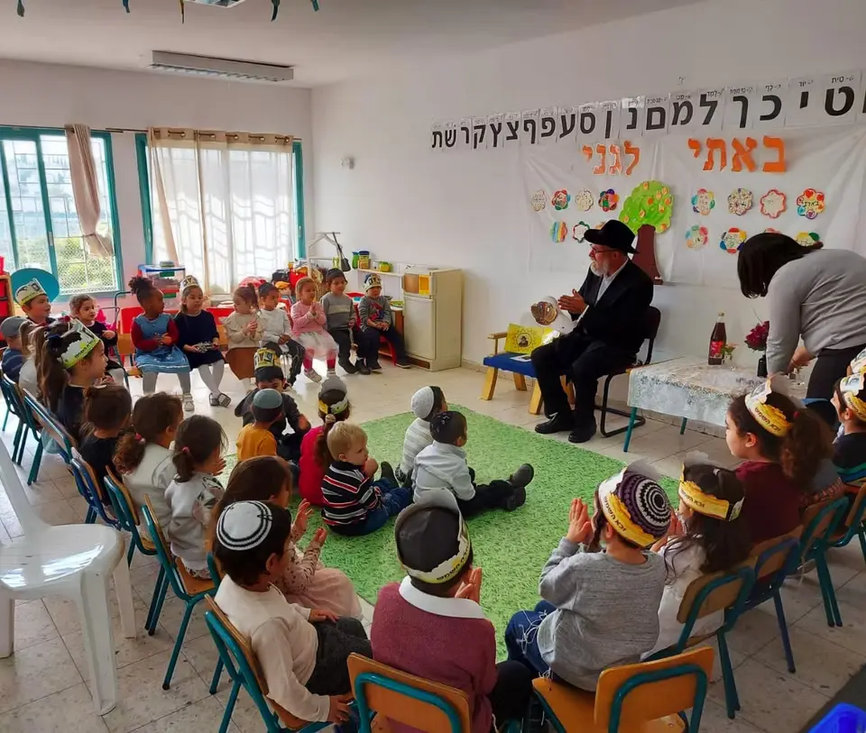 כתובת המעון: