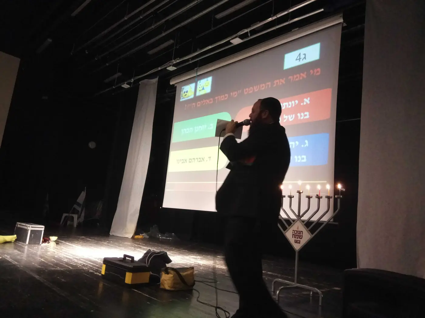 ערב לביבות קהילתי
