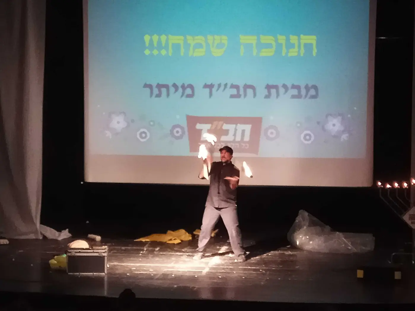 ערב לביבות קהילתי