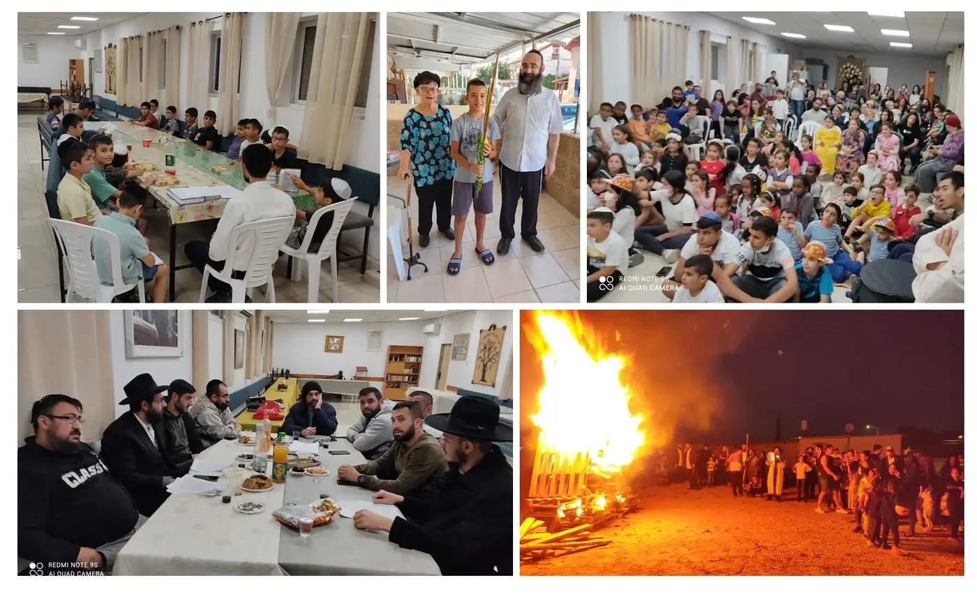 בית חב"ד רובע מלכי ישראל והקוממיות