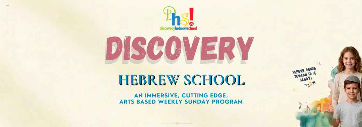 Jewish-Discovery.com