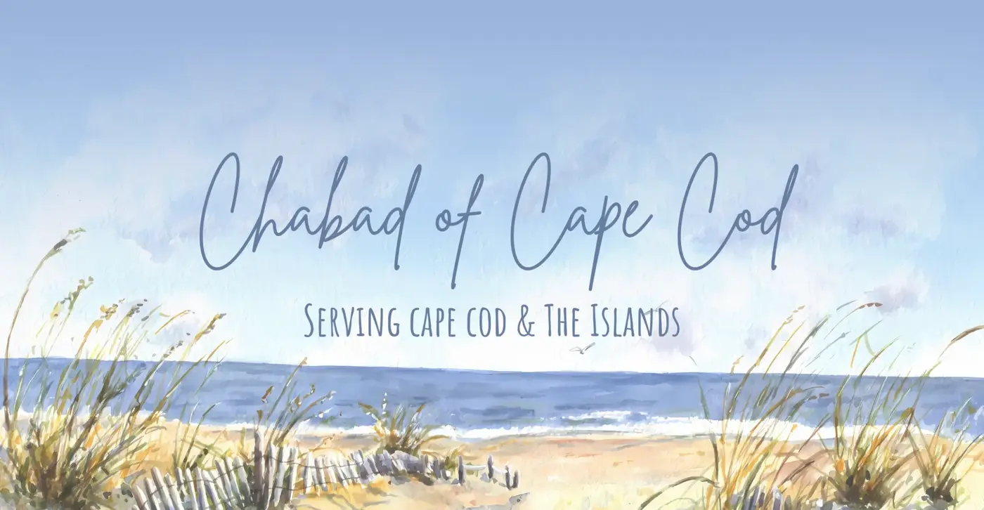 ChabadCapeCod.com