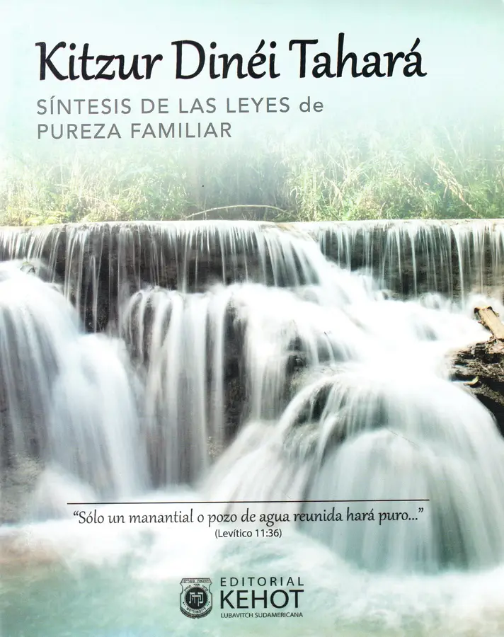 Kitzur Dinei Taharah - Spanish (Síntesis de las Leyes de Pureza Familiar Judía)