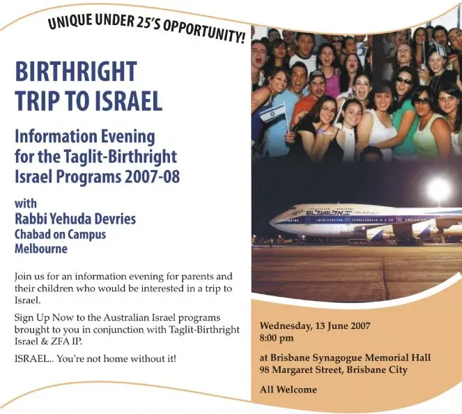Wednesday, 13 June @ 8:00 pm