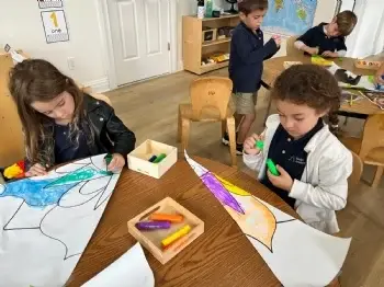 Tamim Kindergarten