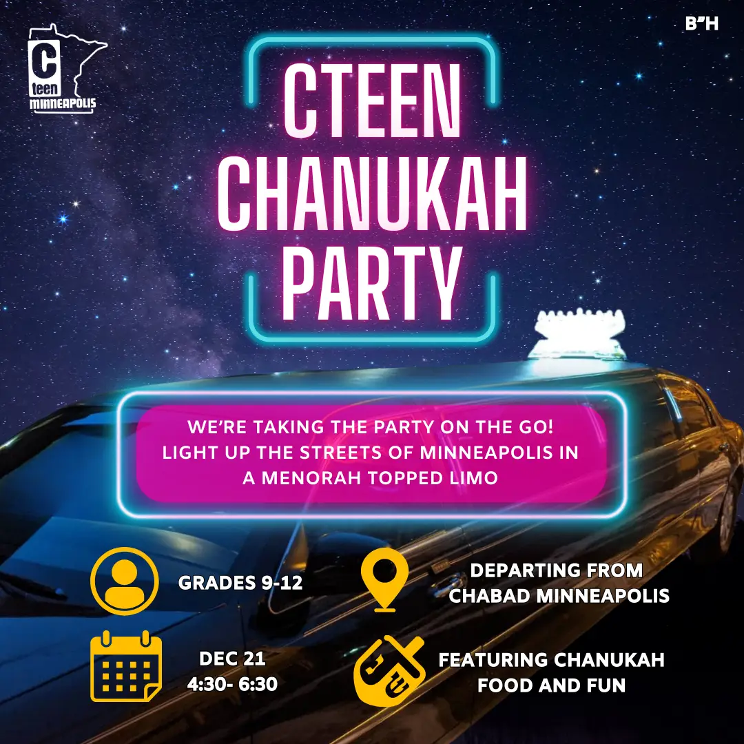 NO RSVP Necessary