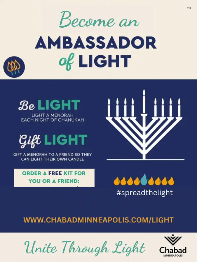 Ambassador of Light