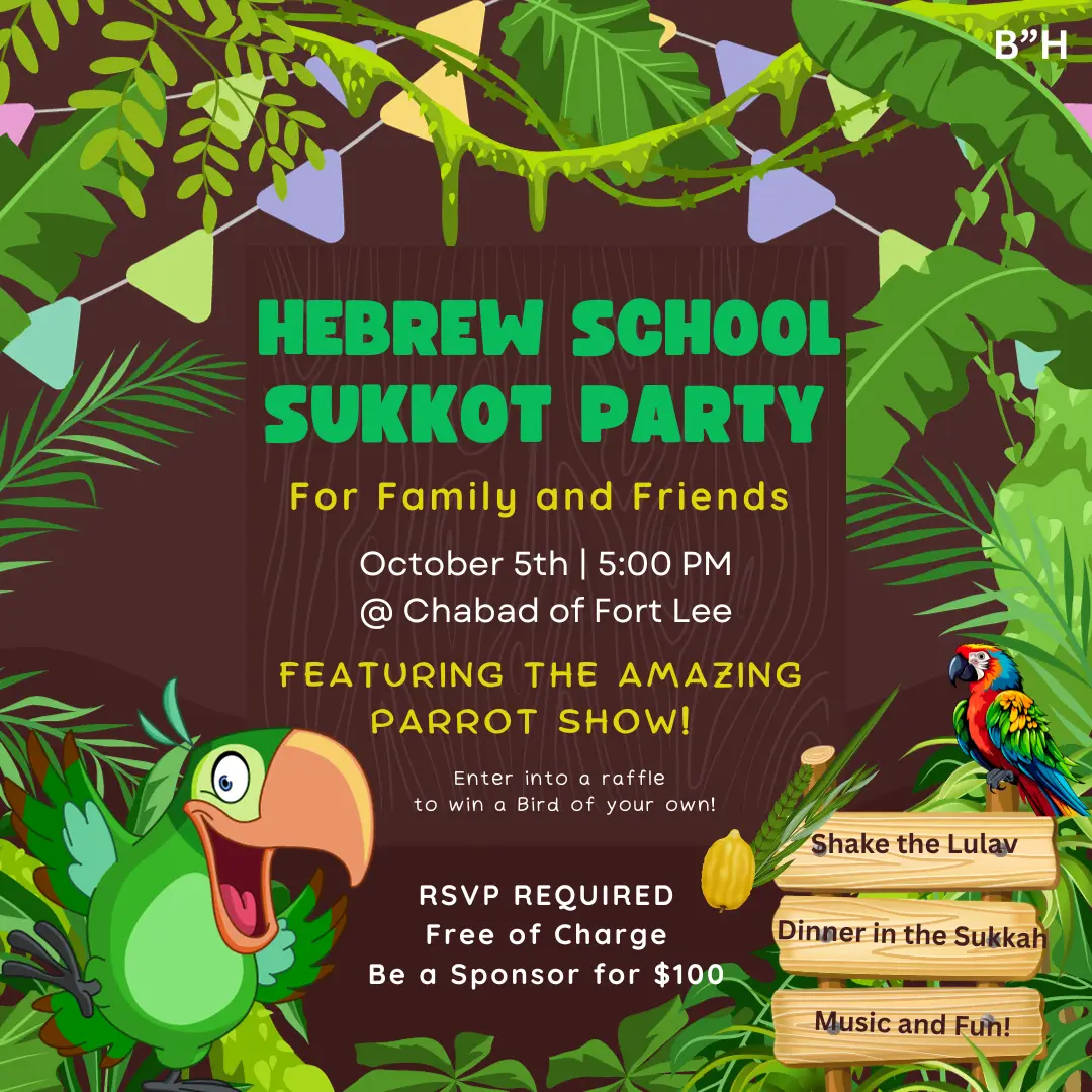 RSVP