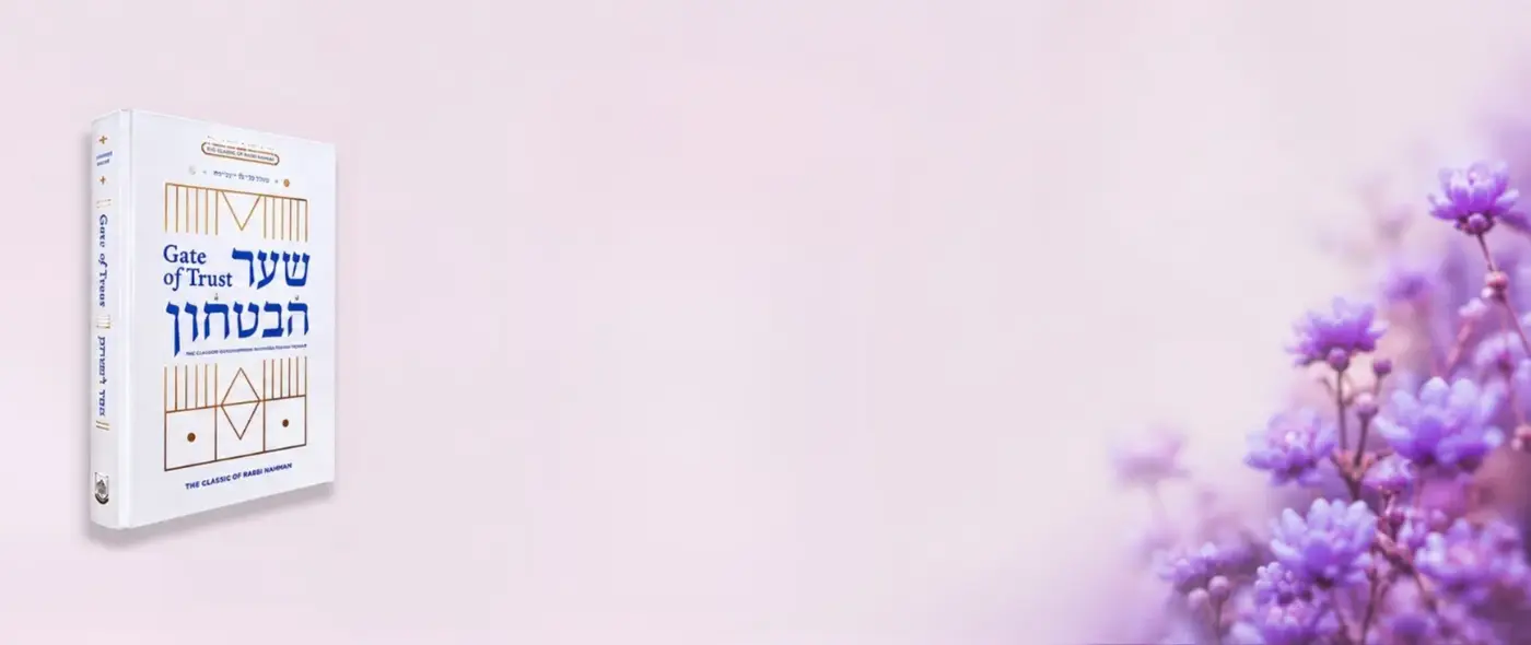 ChabadRM.com