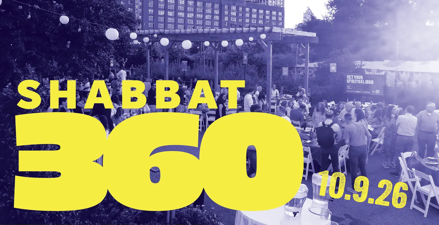 Shabbat 360